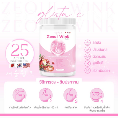 Zeoul Wink Gluta C drinkable Glutathione supplement