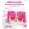 Collagen and Glutathione Capsules for Women