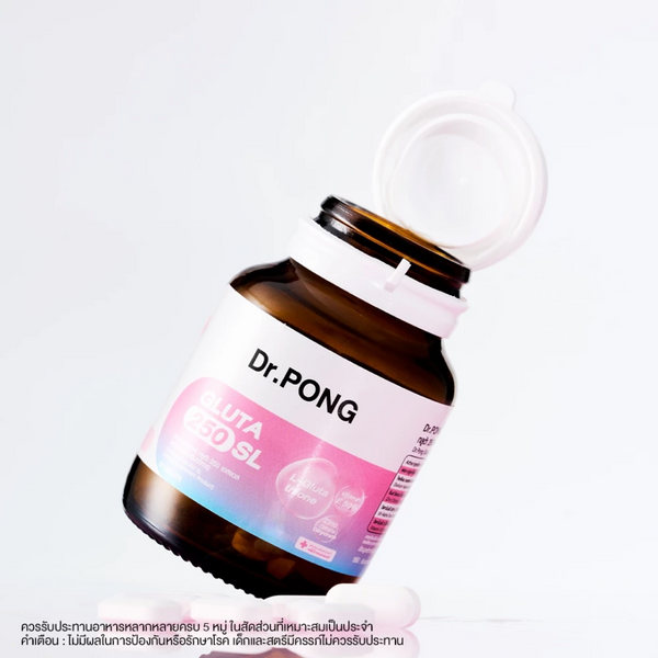 dr glutathione Medisco Meso Glutathione main image 1