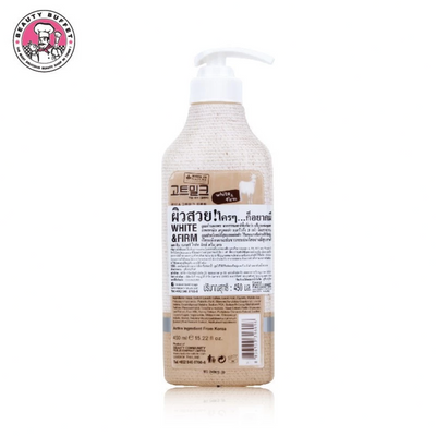 Goat milk protein enriched cream bath