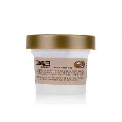 Overnight repair goat milk sleeping mask