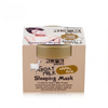 Vitamin E enriched sleeping mask for healthy skin
