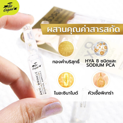 Booster ampoule facial application