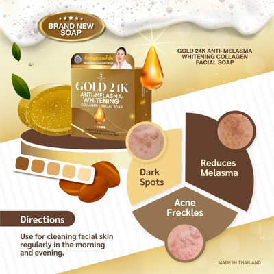 Precious Skin whitening collagen soap