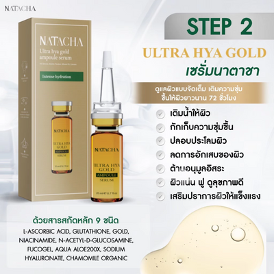 Natacha gold serum