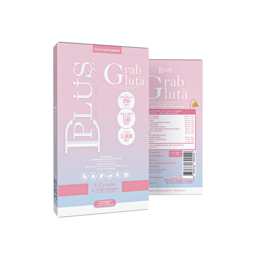 Daily skin glow support