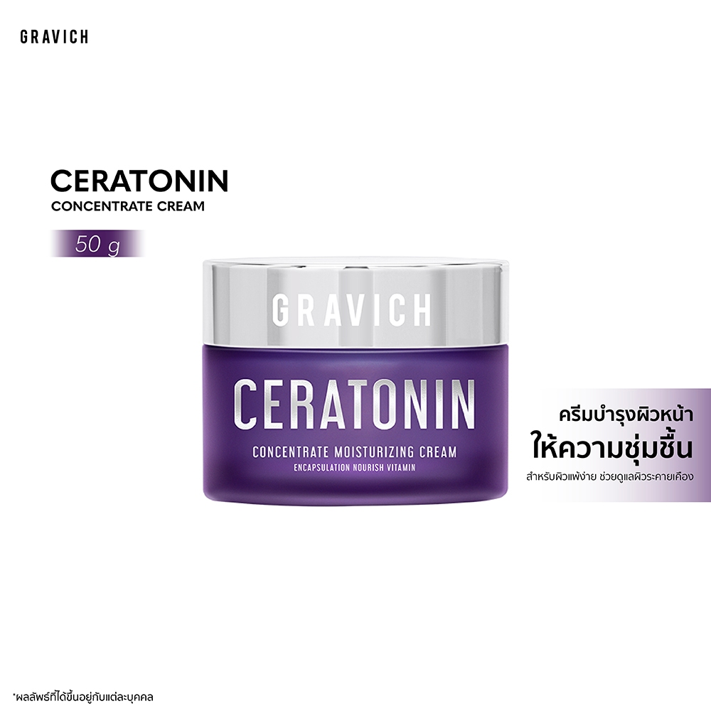 Gravich Ceratonin Concentrate Cream for sensitive skin