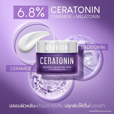 Soothing ceramide cream with melatonin