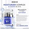 HYA X8 moisture lock ceramide cream