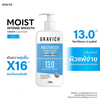 GRAVICH cleanser for dry and sensitive skin