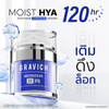 Hydrating ceramide moisturizer for dry sensitive skin