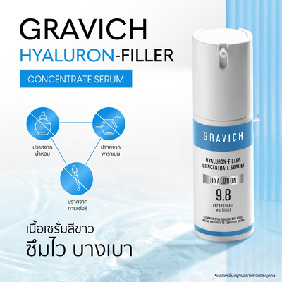 Gravich Hyaluron-Filler Concentrate Serum for advanced hydration