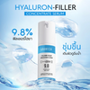 Gravich Hyaluron-Filler Concentrate Serum for deep hydration