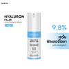 Gravich Hyaluron-Filler Concentrate Serum bottle