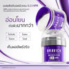 Gravich Moisturizer Retinol 0.3% HPR