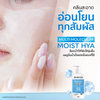 GRAVICH Moist Smooth Cleanser 250ml