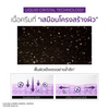 Hyaluronic acid and retinoid hydrating moisturizer
