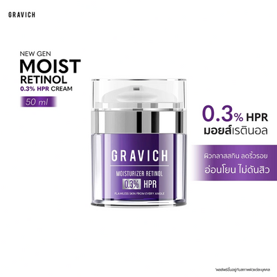 Niacinamide and NAG retinol cream Gravich