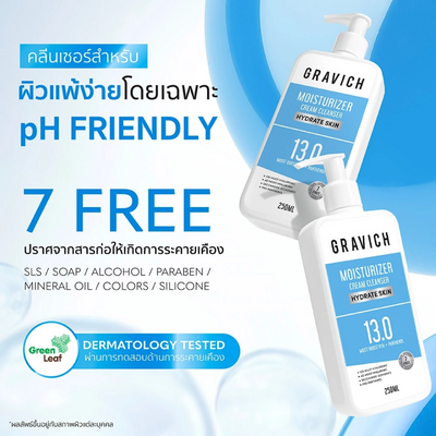 GRAVICH hydrating Micellar cleanser