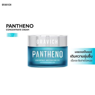 Gravich soothing gel with ceramide and hya