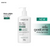 Gravich PHA+ Urea Concentrate Body Serum bottle