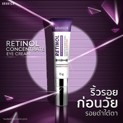 Gravich Retinol Concentrate Eye Cream for reducing wrinkles around the eyes