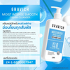GRAVICH amino acid non-foaming cleanser