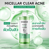 Gravich micellar water for acne-prone skin