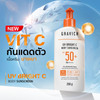 Gravich UV Bright C Body Sunscreen SPF50+ PA++++ full broadspectrum