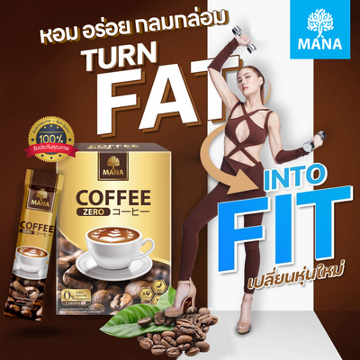 Weight management with green coffee bliss. Mana Brand