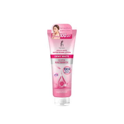 Hanasol Dewy White Body Lotion