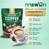 Plant-based instant coffee mix for daily health support