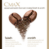 Advertisement for CMAX coffee beans with two coffee beans and ground coffee in the shape of a heart.