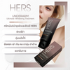 Alpha Arbutin underarm care cream by HERS