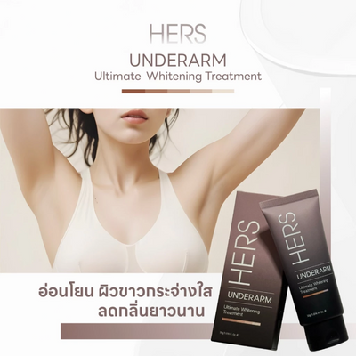 HERS Underarm Licorice Extract skincare cream