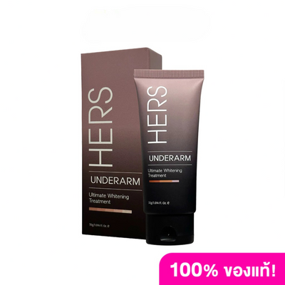 Tranexamic Acid underarm treatment cream