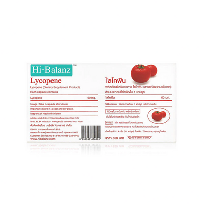 Tomato extract supplement imported from Switzerland