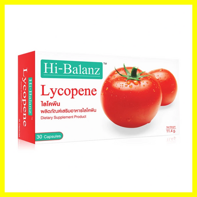 Lycopene 60mg capsule per serving