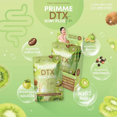 Fiber-rich supplement for digestive health