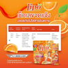 Yaaleeyah brand vitamin C mix