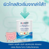 Collagen Dipeptide and Probiotic Fusion by DONUTT