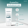 Broad spectrum sunblock for everyday use