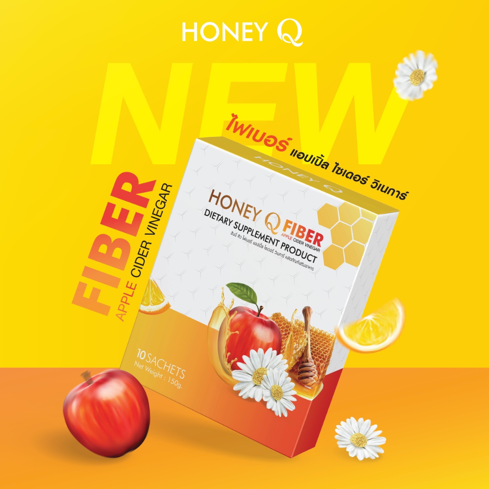 Honey Q Fiber Apple Cider Vinegar Dietary Supplement New Formula and package