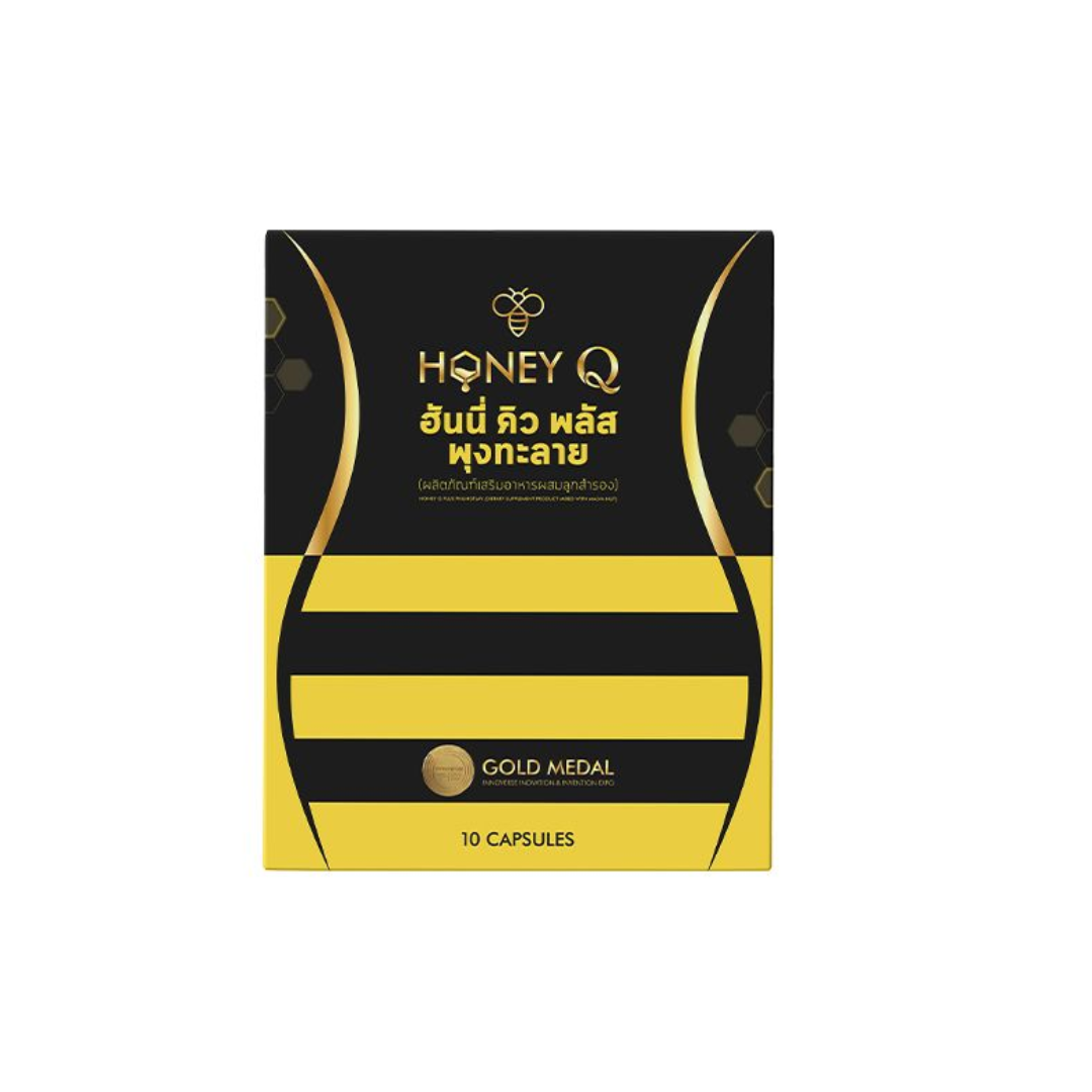 Honey Q Plus new packaging design