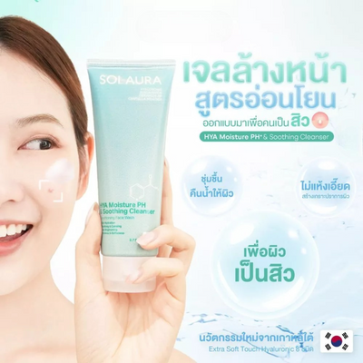 Moisturizing cleanser with 8x HYA
