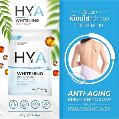 Hyaluronic Acid Cleansing Soap
