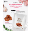 Kisaa Anti-Acne Mask with Lingzhi Mushroom