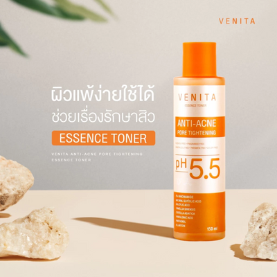 Sensitive Skin Acne Toner