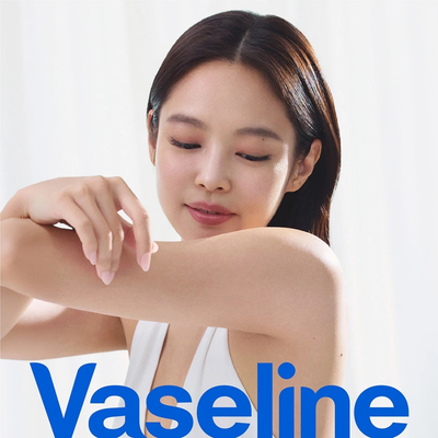 Vaseline moisturizing body lotion
