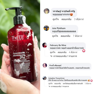 Fragrant shower gel that leaves skin soft and fresh
